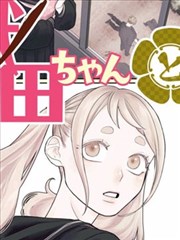 日本动漫剧场版 手绘背景原画资料图